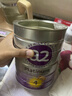 a2奶粉紫白金版A2儿童配方牛奶粉4段(3岁以上)900g*6罐【送礼品】 实拍图