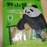 良品铺子 野山笋尖量贩装泡椒竹笋解馋休闲零食即食脆嫩非新鲜手剥笋600g 实拍图