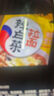 农心辛拉面方便面经典泡面辣白菜拉面袋装速食面多口味多连包 辣白菜浓情芝士5连包 实拍图