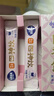 小鹿蓝蓝儿童四神饮四神汤脾胃健康【免煮开袋即饮】陈皮山药五指毛桃古方 【基础装】孩子好搭档 15ml*40条 实拍图