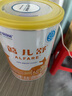 雀巢健康科学蔼儿舒氨基酸奶粉婴儿配方食品牛奶蛋白过敏深度水解配方粉无乳糖 蔼儿舒400g 3罐 实拍图