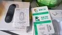 360 可视门铃5Pro摄像头家用监控摄像头智能摄像机2K智能门铃电子猫眼无线wifi 300W超清夜视AR1C 实拍图