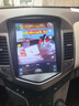纽多适用雪佛兰12款15年18经典科鲁兹导航中控显示大屏倒车影像一体机 WiFi版(2+32G)带Carplay+自行安装 标配主机(IPS屏)+倒车影像 实拍图