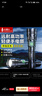 小野人手电筒强光超亮小型户外长续航激光家用巡逻应急充电疝气专用照明 实拍图