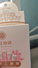 KONOKO宠物精油棉签猫咪掏耳朵耳道清洁湿巾狗狗用品耳垢螨抑菌清洁棉棒 实拍图