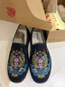 布舍元布鞋中国风脸谱刺绣休闲单鞋老北京布鞋男11x-9011xin 黑色 40  实拍图
