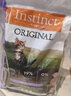 INSTINCT幼猫粮百利无谷鸡营养增肥防软便4.5磅/2kg 实拍图