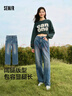 森马（Semir）森柔牛仔|牛仔裤女抓毛拖地裤显腿直2024冬季阔腿裤109724124001 实拍图
