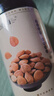 福东海 苦北杏仁200g 生苦杏仁片 带皮大颗粒 粒粒精选新鲜饱满无碎好货 可煲汤泡水煮粥做杏仁粉   实拍图