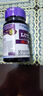 朴诺美国原装进口叶黄素40mg胶囊叶黄色素卟充双眼营养 1瓶90粒40mg高含量 实拍图
