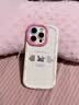埃文思适用苹果16/15手机壳苹果14新款iphone16promax挂绳苹果 16pro女墨点小猫6/7/8pu苹果 15p 简约墨点小猫-白色 iPhone16ProMax 晒单实拍图