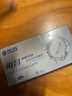 海昌QQ水润舒适近视透明隐形眼镜3月抛 季抛2片装 250度 实拍图