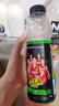 中沃体质能量新一代牛磺酸维生素运动功能饮料600ml*15瓶整箱 奇异果600ml*15瓶 实拍图