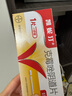 凯妮汀克霉唑阴道片0.5g*1片/盒*6 实拍图