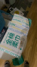 全棉时代【孙颖莎同款】洗脸巾 100抽*1包100%棉柔巾一次性毛巾20*20CM 实拍图