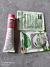 HERBACIN好本清小甘菊经典护手霜随手包2ml*4 实拍图