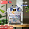 鱼跃(yuwell) 耳套原装耳温枪耳套YHT108/103/101/100通用20个盒装 实拍图