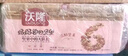 沃隆妈妈每日坚果525g/21袋孕妇零食含开心果仁干果孕妈零食大礼包 实拍图