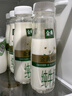 伊利金典3.8g乳蛋白 鲜活纯牛奶250ml*8瓶 30天常温短保 礼盒装 实拍图