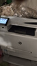 【二手9成新】惠普HP M277DW 彩色激光一体机 A4自动双面 无线wifi 打印复印扫描 HP277dw自动双面（无线） 实拍图