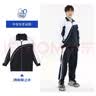 裕达深圳校服初中生高中生夏季校服裤中学运动长裤(薄款) 深蓝色 155 实拍图