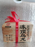 寻西湖茶叶冻顶乌龙茶特级正宗台湾高山浓香型2025新茶送礼茶叶礼盒400g 实拍图