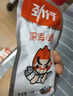 劲仔深海小鱼休闲零食鱼仔海味小吃小鱼干 酱汁味 600g 实拍图