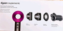 戴森（DYSON）HD15 高速吹风机 Dyson Supersonic 电吹风 负离子 速干护发礼  礼物推荐 HD15 紫红色 实拍图