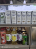 if荔枝水（含芦荟果肉）荔枝味果汁饮料 泰国原装进口 350ml*6瓶 实拍图