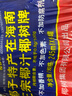 椰树牌正宗椰子汁 六连罐245ml*6罐/组 植物蛋白饮料  实拍图