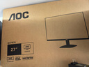 AOC 27英寸 IPS广色域 120Hz HDR 低蓝光不闪 节能认证 微边典雅白 超薄办公电竞电脑显示器27B30H/BW 实拍图