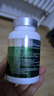 凯镛螺旋藻200片*2瓶补充蛋白质营养送父母 实拍图