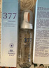OPOSi377美白防晒喷雾可上飞机防晒霜高倍防晒防紫外线隔离霜 实拍图