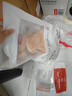 1号会员店 单冻鸡大胸 净重5斤 出口级食材 鸡肉鸡胸肉健身鸡胸肉鸡里脊 实拍图