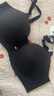 曼妮芬【2件装】光面无痕聚拢内衣无钢圈小胸聚拢 2件装 黑+肤 85B （轻盈中模杯） 实拍图