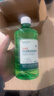 双氧水医用耳朵耳道消毒杀菌伤口消毒衣物漂白去黄去血渍口腔消毒 3%过氧化氢消毒液500ml*1瓶装 实拍图