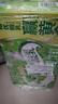 伊利 优酸乳原味乳饮料250ml*24盒/箱 礼盒装 实拍图