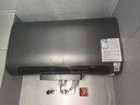 Hiacr家用电热水器3000W双胆扁桶一级能效大功率热水器以旧换新【京东免费上门安装】 50L 3000W 【典雅黑】+电脑遥控+出水断电 实拍图