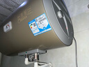 海尔（Haier）国家补贴20%电热水器50升60升80升变频速热水电分离卫生间洗澡小尺寸家用储水式一级能效电热水器 50L 2200W 机械式/一级能效/水电分离 实拍图