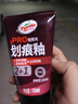 龟牌（Turtle Wax）划痕蜡封釉漆面通用色汽车划痕修复神器深度划痕刮痕抛光蜡补漆 实拍图