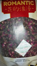 贡苑金边玫瑰花茶260g 云南玫瑰花茶干玫瑰花蕾泡水喝的花草养生茶包 实拍图