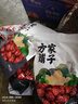方家铺子中华老字号 新疆灰枣500g 1斤红枣果干新疆特产 泡茶煲汤煮粥零食 实拍图