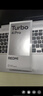小米REDMI 红米Turbo4 Pro【国家补贴15%】新品5G小米红米手机 白色 12GB+512GB 实拍图