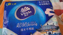 维达（Vinda）手帕纸【孙颖莎推荐】超韧4层8张*36包 湿水不易破 面巾纸巾小包 实拍图