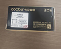 卡贝门吸免打孔门防撞门挡限位器强力磁铁卫生间门碰地吸墙吸阻门器 实拍图