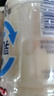 蒙牛（MENGNIU）全程冷链 优益C乳酸菌饮品0脂肪原味340mL*4瓶 实拍图