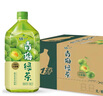 统一青梅绿茶/金桔柠檬茶1L*8瓶整箱装果味茶饮料 新老包装随机 江浙 1L8瓶【青梅绿茶】 实拍图
