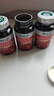 萊特維健辅酶素Q10软胶囊200mg*60粒备孕含深海鱼油coq10成人中老年进口 实拍图