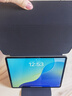 京东京造iPad Air 13英寸二代保护套2025款2代 智能磁吸双面夹保护壳2024通用苹果平板电脑休眠搭扣款 黑色 实拍图