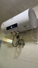 新飞家用电热水器【免费上门安装】出水断电一级能效出租房洗澡40升/50/60/80/100圆桶2200w速热节能 60升高配+出水断电+上门安装 实拍图
